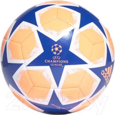 Футбольный мяч Adidas Finale 20 Club / FS0251 (размер 5)