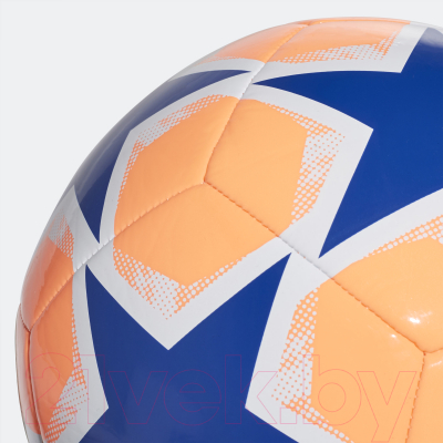 Футбольный мяч Adidas Finale 20 Club / FS0251 (размер 5)