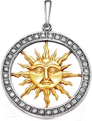 

Подвеска Красная Пресня, 5467150ч1