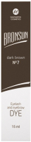 Набор для окрашивания бровей Bronsun Для бровей и ресниц №7 темно-коричневый (15мл) - 