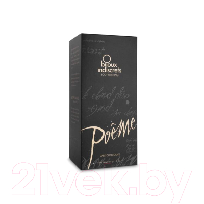 Съедобная краска для тела Bijoux Indiscrets Pome Dark Chocolate с ароматом шоколада / 63682 (50г)