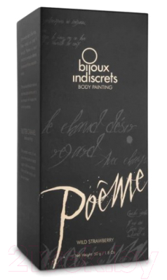 Съедобная краска для тела Bijoux Indiscrets Pome Wild Strawberry с ароматом клубники / 154529 (50г)