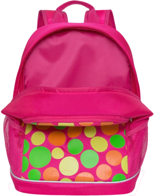 Школьный рюкзак Grizzly RG-063-5 (ярко-розовый)