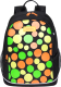 Школьный рюкзак Grizzly RG-063-5 (черный) - 
