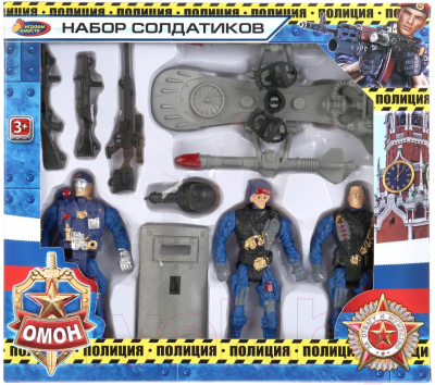 

Игровой набор Играем вместе, B1418719-R