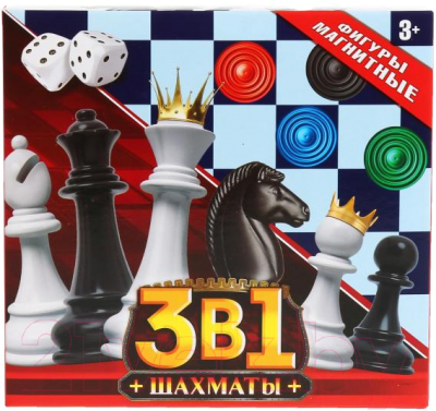 Набор настольных игр Играем вместе Шахматы магнитные / 1704K634-R (3в1)