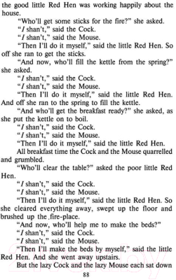 Изображение товара Учебное пособие Айрис-пресс Английский Клуб. Английские народные сказки
