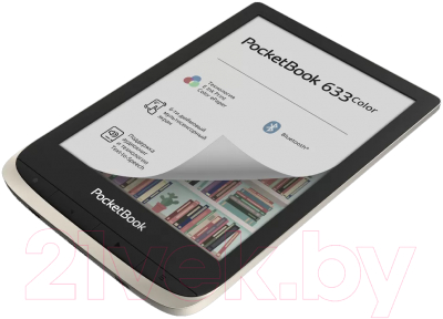 Электронная книга PocketBook 633 Color / PB633-N-CIS