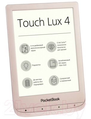 Электронная книга PocketBook Touch Lux 4 Limited Edition / PB627-G-GE-CIS (золото)