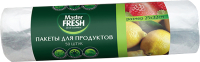 

Пакеты фасовочные Master Fresh, Для продуктов