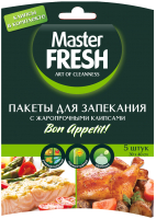 Пакеты для запекания Master Fresh С жаропрочными клипсами 30x40см (5шт) - 