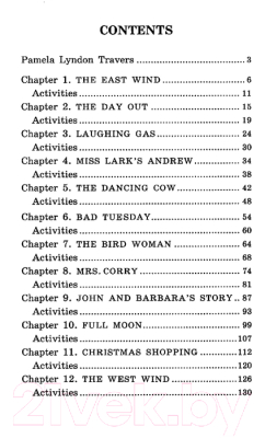 Изображение товара Учебное пособие Айрис-пресс Мэри Поппинс. Домашнее чтение (Трэверс П.)