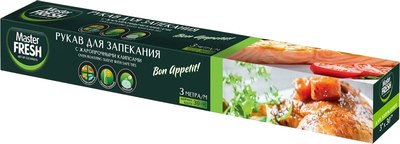 Рукав для запекания Master Fresh С жаропрочными клипсами 3м - 