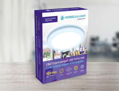 Точечный светильник Ambrella DCR310 10W+4W 4200K/6400K 85-265V D120*35