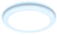 Точечный светильник Ambrella DCR312 - 