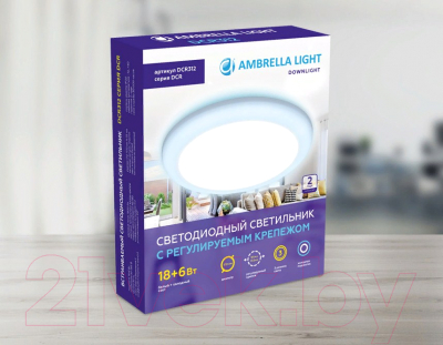 Точечный светильник Ambrella DCR312
