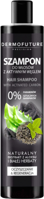 Шампунь для волос DermoFuture С активированным углем (250мл)