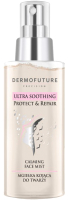 

Спрей для лица DermoFuture, Ultra Soothing успокаивающий защита и восстановление