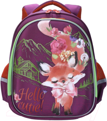 Школьный рюкзак Grizzly RAz-086-4 (фиолетовый)