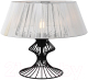 Прикроватная лампа Lussole Loft Cameron GRLSP-0528 - 