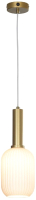 Потолочный светильник Lussole Loft Ondulati LSP-8352 - 