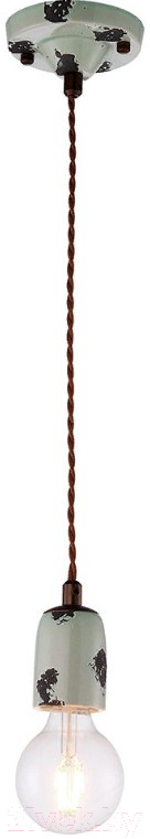 Потолочный светильник Lussole Loft Vermilion GRLSP-8160