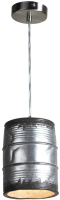 Потолочный светильник Lussole Loft Northport GRLSP-9526 - 