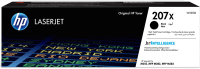 Картридж HP 207X Black (W2210X) - 