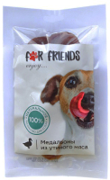 Лакомство для собак For Friends Медальоны из утиного мяса / TUZ650 (50г) - 