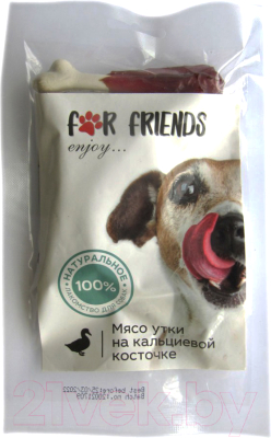 Лакомство для собак For Friends Мясо утки на кальциевой косточке / TUZ646 (50г)