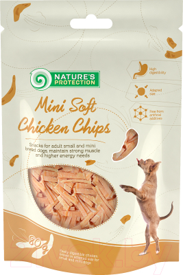 

Лакомство для собак Nature's Protection, Куриные чипсы / KIK24644