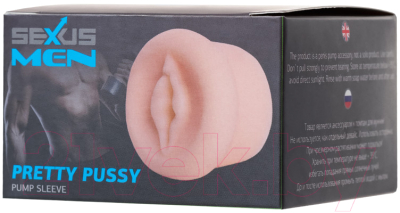 Насадка для помпы Sexus Men Pretty Pussy / 709035 (телесный)