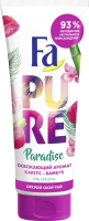 

Гель для душа Fa, Pure Paradise освежающий аромат кактус–бамбук