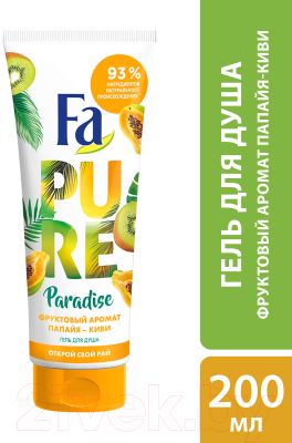 Гель для душа Fa Pure Paradise фруктовый аромат папайя-киви (200мл)