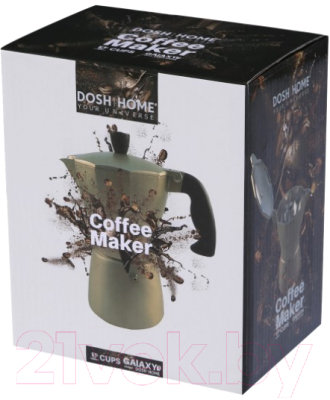 Гейзерная кофеварка Dosh Home Galaxy 500203