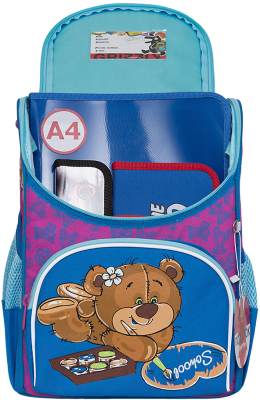 Школьный рюкзак Grizzly RAm-084-6 (фиолетовый/лазурный)