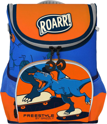 

Школьный рюкзак Grizzly, RAn-083-5