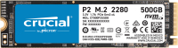 

SSD диск Crucial, P2 500GB (CT500P2SSD8)