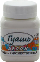 

Гуашь Аква-Колор, К2201