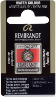

Акварельная краска Rembrandt, 377 / 05863771