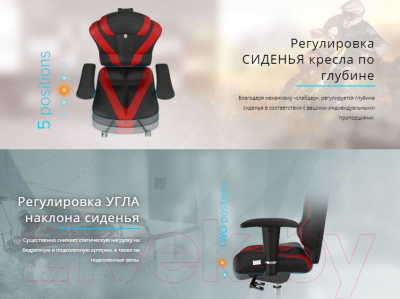Кресло офисное Kulik System Victory Design экокожа (синий с подголовником)