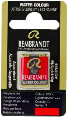 

Акварельная краска Rembrandt, Красный, 379 / 05863791