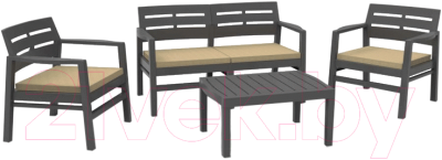 

Комплект садовой мебели GreenDeco, Java Set JAV04CCA