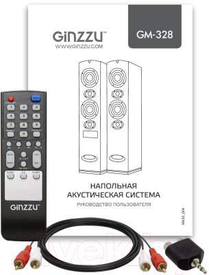 Мультимедиа акустика Ginzzu GM-328