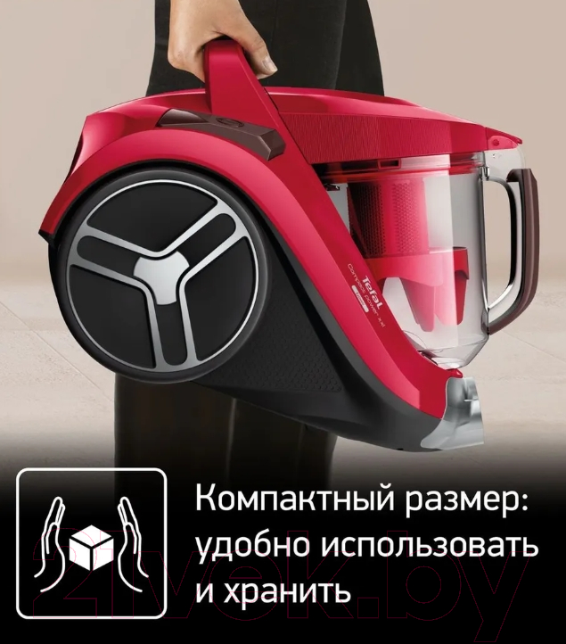 Пылесос Tefal TW4853EA