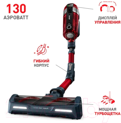 Купить Вертикальный пылесос Tefal TY9879WO в Гродно