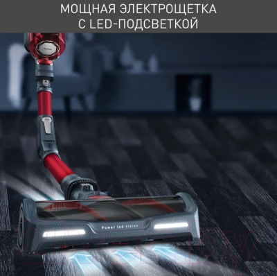 Купить Вертикальный пылесос Tefal TY9879WO в Гродно