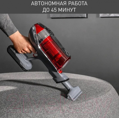 Купить Вертикальный пылесос Tefal TY9879WO в Гродно