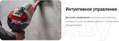 Изображение товара Вертикальный пылесос Tefal TY9879WO