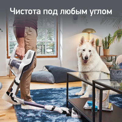 Купить Вертикальный пылесос Tefal TY9490WO в Гродно